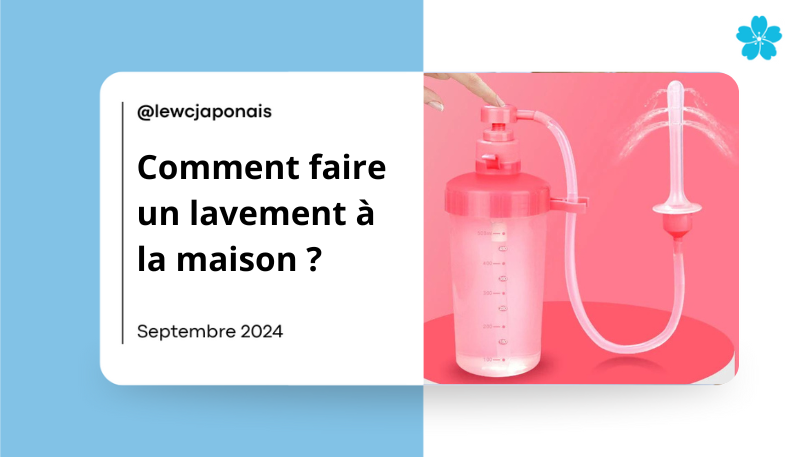 Bannière "Comment faire un lavement à la maison ?"