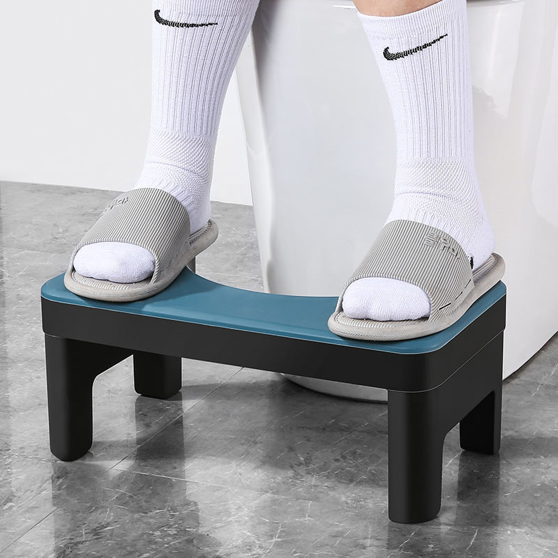 Boutique Bidet Portable Tabouret Physiologique Marche Pied Toilette