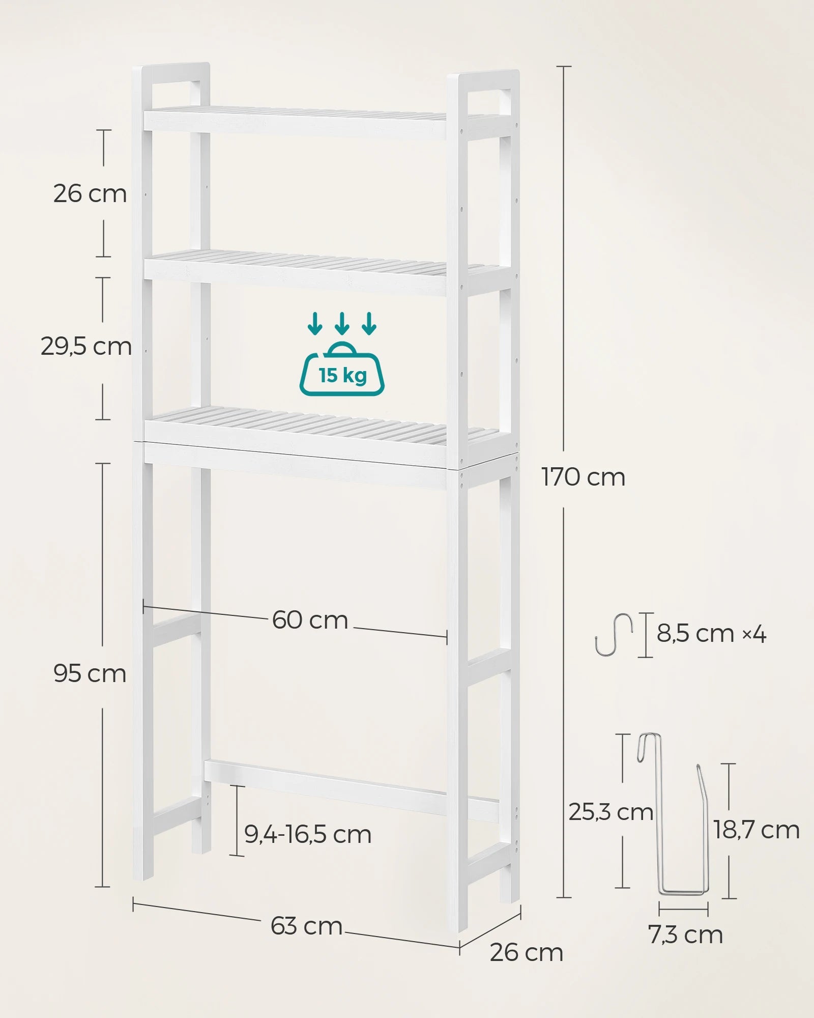 Etagère de toilette réglable